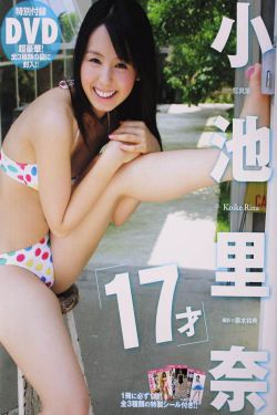 战雷全集下载